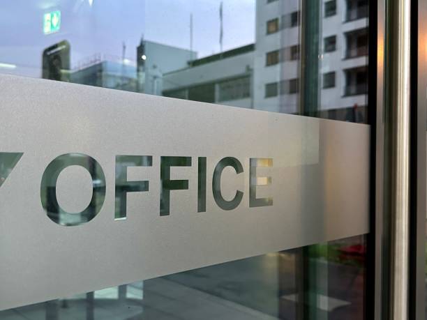 Services complémentaires